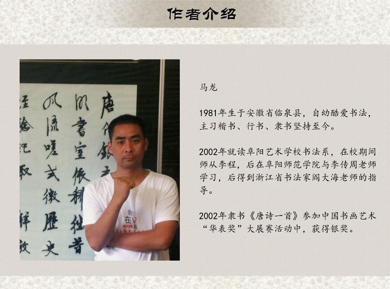 作者 与授权.jpg